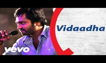 Vidaadha Song Lyrics image
