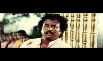 Vidu Kathaiya Intha Vaazhkkai Song Lyrics