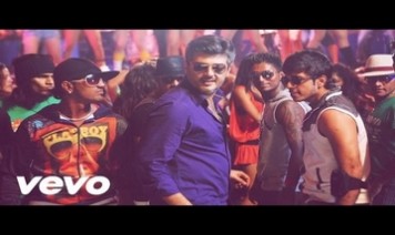 Vilaiyaadu Mankatha Song Lyrics