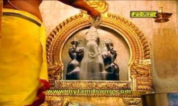 Vinaayaga Un Adaikkalam Song Lyrics