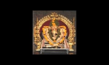 Vinayagane Vinay Song Lyrics