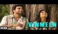Vinmeen Vithaiyil Song Lyrics