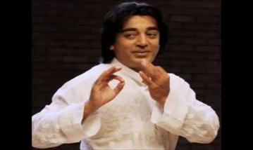 Viswaroopam Song Lyrics image
