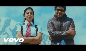 Vittu Vittu Song Lyrics image