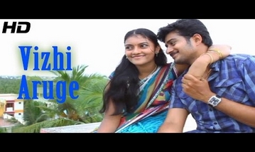 Vizhi Arugae Song Lyrics image