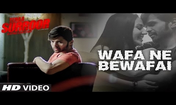 Wafa Ne Bewafai Song Lyrics image