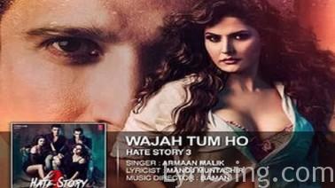 Wajah Tum Ho Song Lyrics