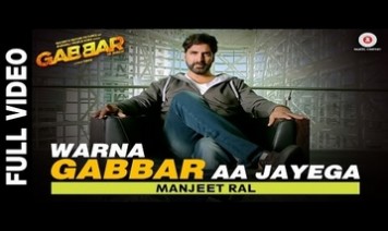 Warna Gabbar Aa Jayega Song Lyrics