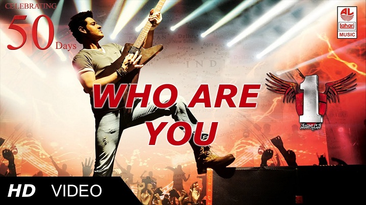 Who Are You Song Lyrics image