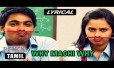Why Machi Why Song Lyrics