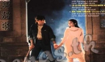 Woh Jo Kaha Tha Maine, Woh Kar Dikhaaya Naa Song Lyrics