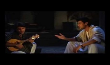 Woh Tera Naam Tha Song Lyrics