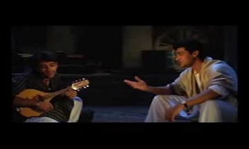 Woh Tera Naam Tha Song Lyrics image