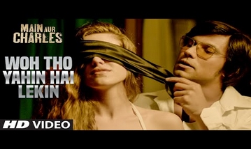Woh Tho Yahin Hai Lekin Song Lyrics image