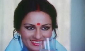 Woh Woh Naa Rahe Jinke Liye Ham The Bekarar Song Lyrics image