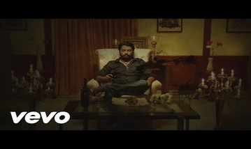 Yaadum Oorey Song Lyrics image