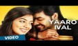 Yaaro Ival Song Lyrics
