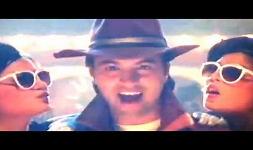 Yaaro Naa Jaane Mujhe Kya Ho Gaya Song Lyrics image