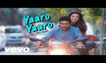 Yaaro Yaaro Song Lyrics
