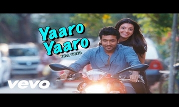 Yaaro Yaaro Song Lyrics image