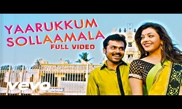 Yaarukkum Sollama Song Lyrics image