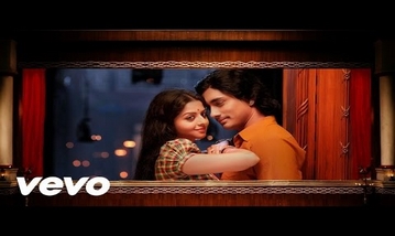 Yaarumilla Song Lyrics image