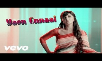 Yaen Ennai Song Lyrics