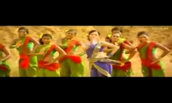 Yakka Chakka Song Lyrics