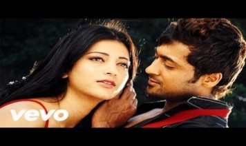 Yamma Yamma Song Lyrics