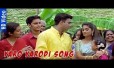Yaro Yarodi Song Lyrics