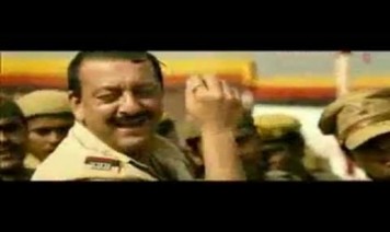 Ye Hai Zila Ghaziabad Song Lyrics