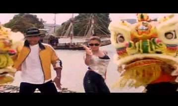 Ye Kaisi Mohabat Hai Song Lyrics image