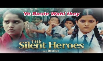 Ye Raste Wahi they Song Lyrics image