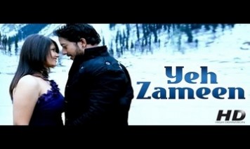 Ye Zamin Ye Aasman Song Lyrics