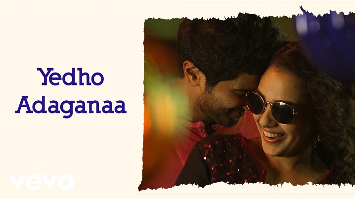 Yedho Adaganaa Song Lyrics image