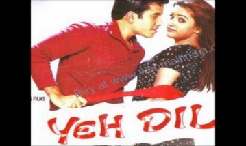 Yeh Dil Song Lyrics image