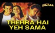 Yeh Ishq Hain Yeh Junun Hain Song Lyrics