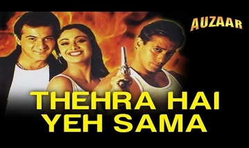 Yeh Ishq Hain Yeh Junun Hain Song Lyrics image