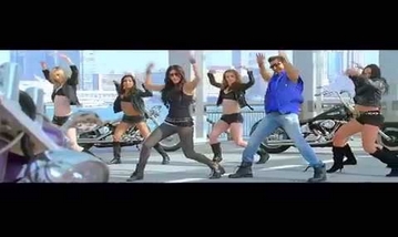 Yellae Lama Song Lyrics image