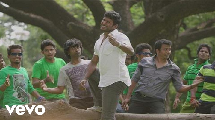 Yelelo Song Lyrics image