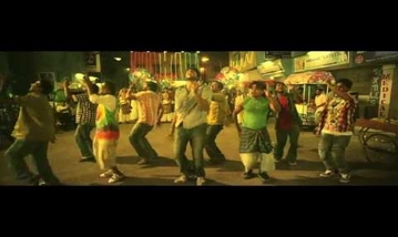 Yemathitta Song Lyrics image