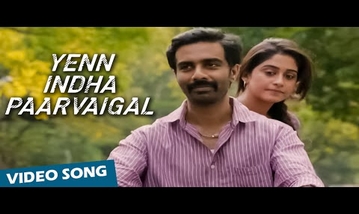 Yen Indha Paarvaigal Song Lyrics image
