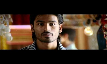 Yengeyo Paarththa Mayakkam Song Lyrics image