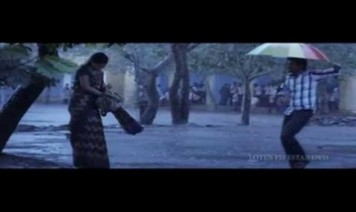 Yennada Yennada Song Lyrics