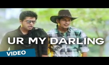 You Are My Darling Song Lyrics From Vaalu