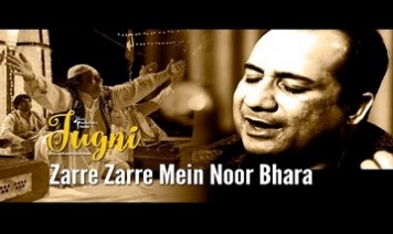 Zarre Zarre Mein Noor Bhara Song Lyrics